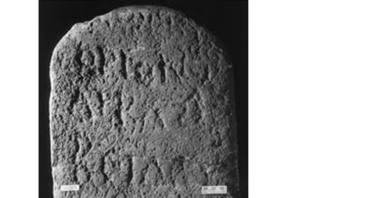 Incirli stela Phoenician alphabet